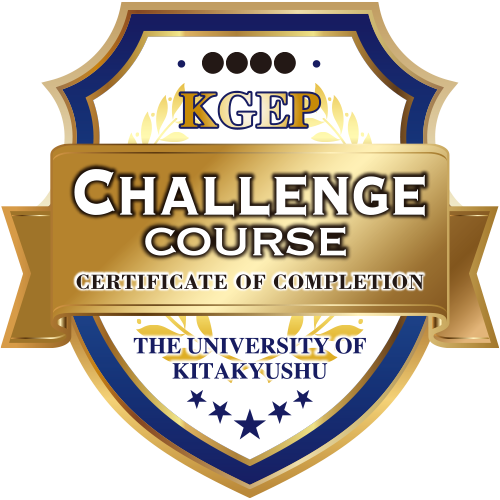 オープンバッジ Challengeコース（修了証）