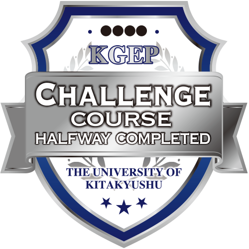 オープンバッジ Challengeコース（1/2修了証）